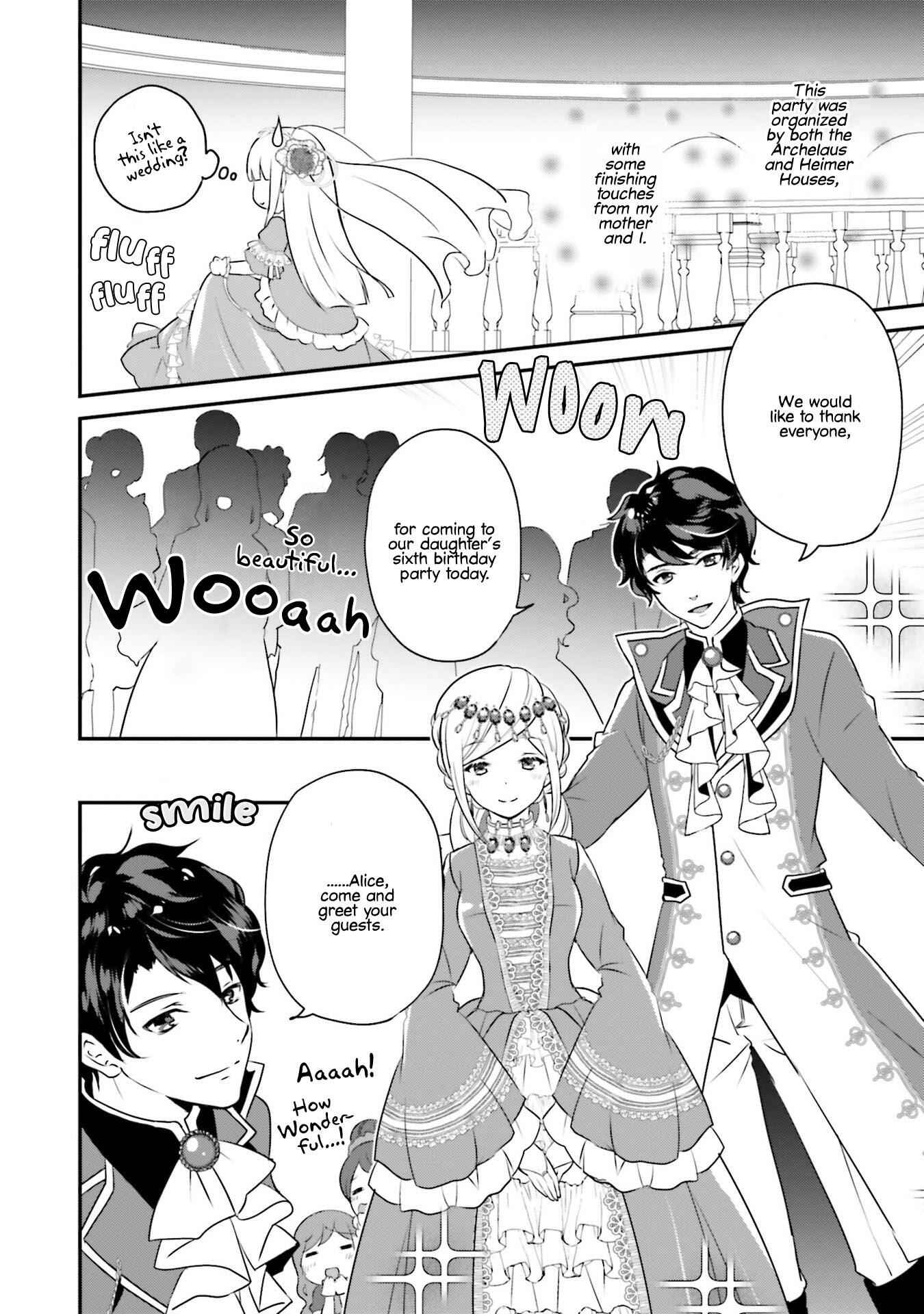 Reincarnated Into An Otome Game? Nah, I'm Too Busy Mastering Magic! Chapter 4 17